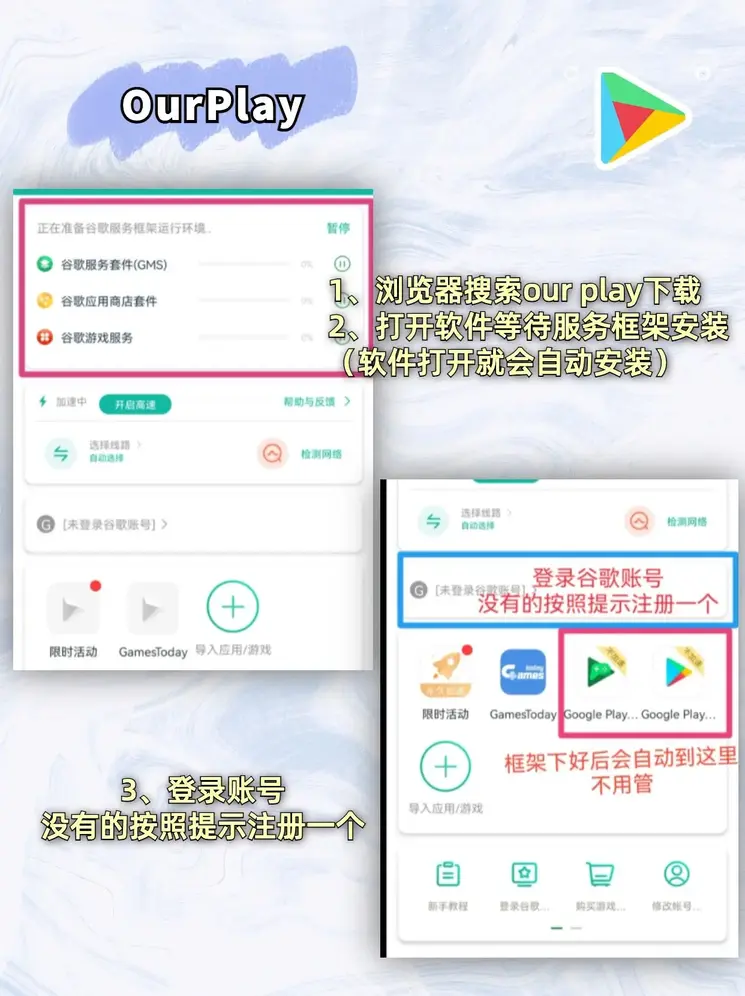 澳彩票网官网8808截图2